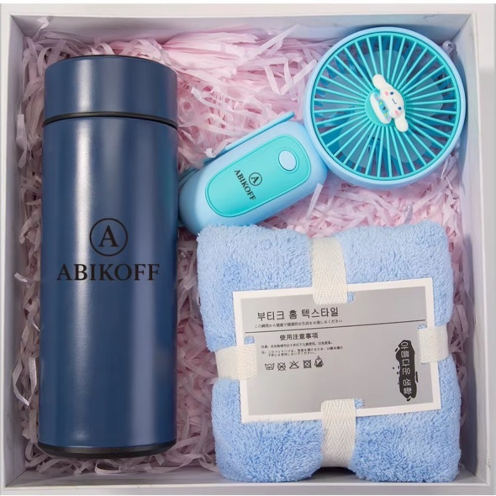 Blue Gift Set with Thermos and Fan